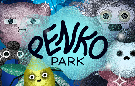 Schriftzug Penko Park